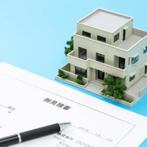 devis travaux habitatpresto